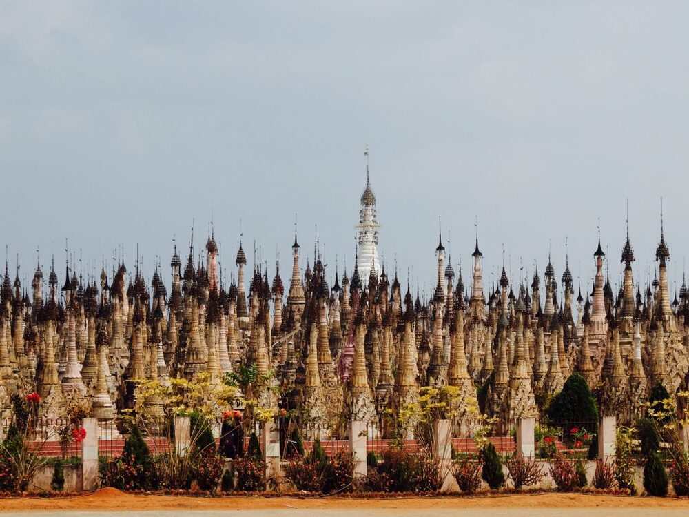 Landscape header placeholder